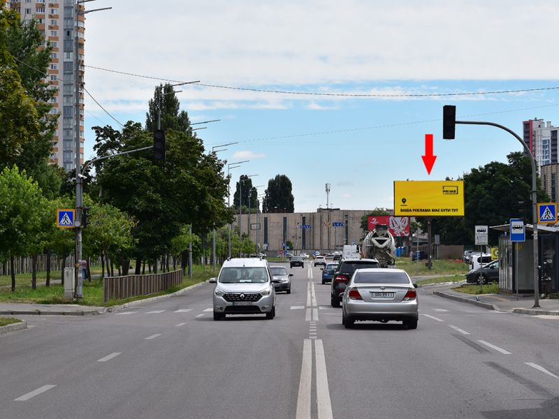 Білборд/Щит, Київ, Березняківська вул., 25, перед заїздом на Дарницький міст, в бік Харківського масиву