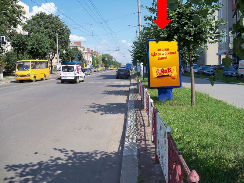 Сітілайт, Івано-Франківськ, Бандери вул. / Незалежності вул.