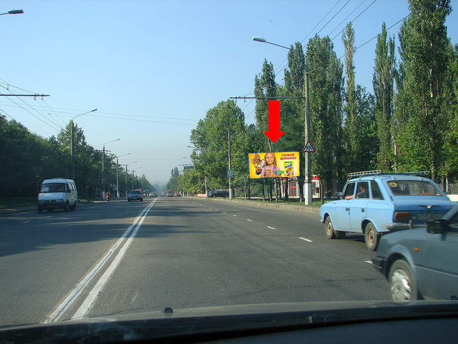 Білборд/Щит, Миколаїв, Героїв Сталінграду пр. / Армійський пр. (кол. Червоноармійський пр.), ринок, в центр