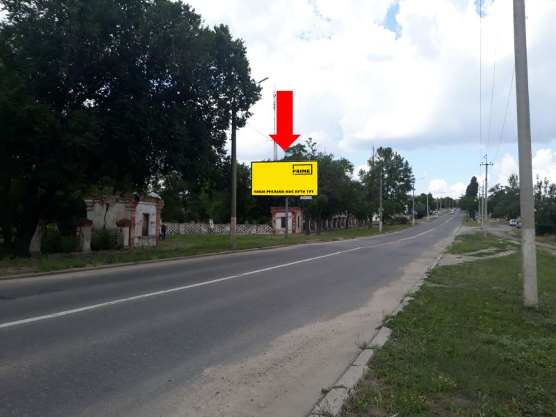Білборд/Щит, Миколаїв, Богоявленський пр. (кол. Жовтневий пр.) / Торгова вул., біля парку "Молодіжний", в центр