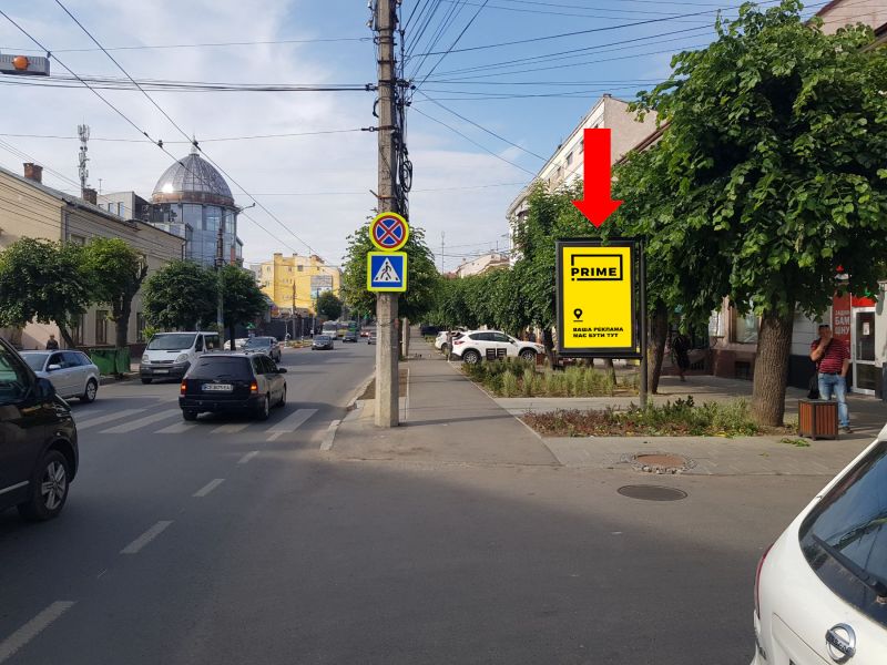 Ситилайт, Черновцы, Героїв Майдану вул. (кол. Червоноармійська вул.), 27, біля Приватбанку