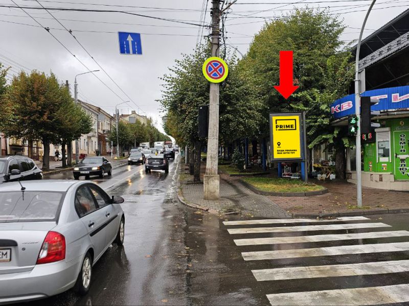 Ситилайт, Черновцы, Героїв Майдану вул. (кол. Червоноармійська вул.) / Загула вул., біля Центрального ринку