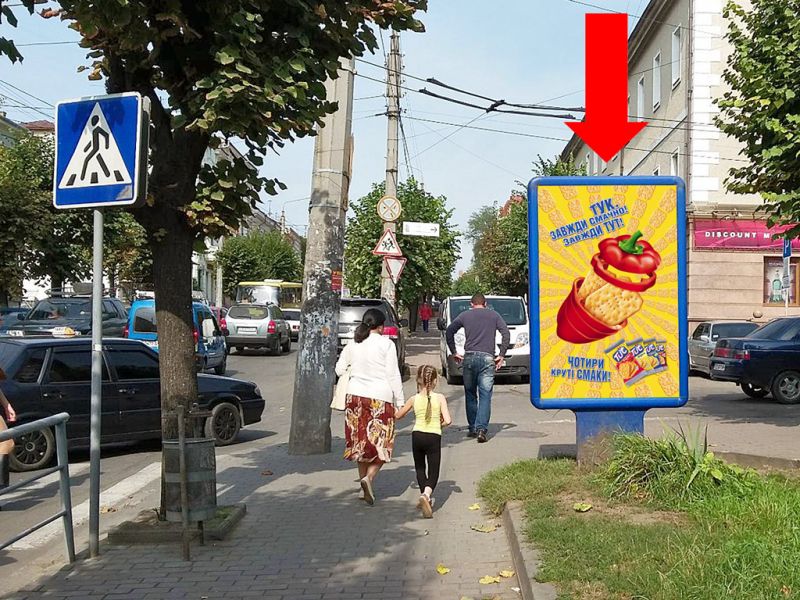 Ситилайт, Черновцы, Героїв Майдану вул. (кол. Червоноармійська вул.) / Шевченка вул., біля Центрального ринку
