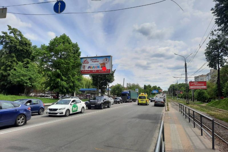 Роллер/Призматрон, Винница, Хмельницьке шосе ("Аналог")