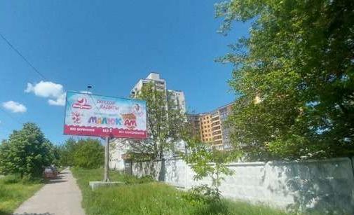 Билборд/Щит, Житомир, Миру просп., 24