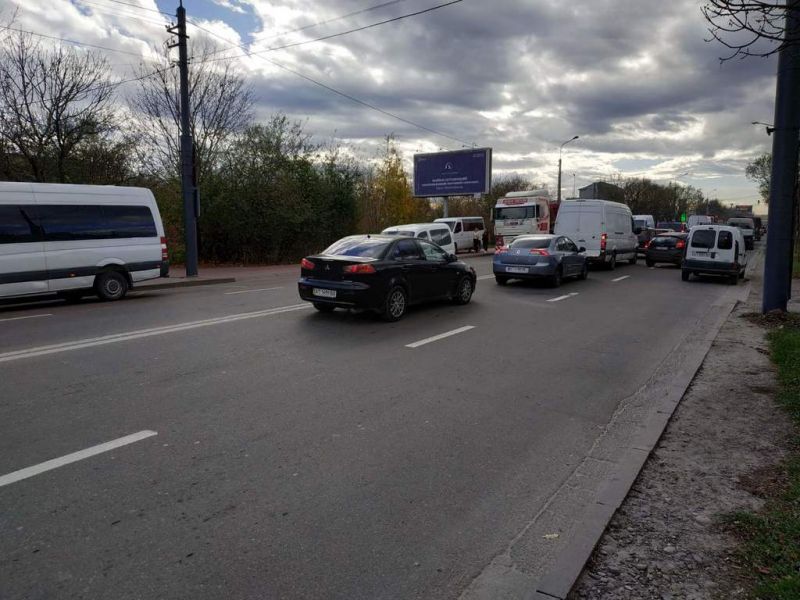 Ролер/Призматрон, Івано-Франківськ, Коновальця
