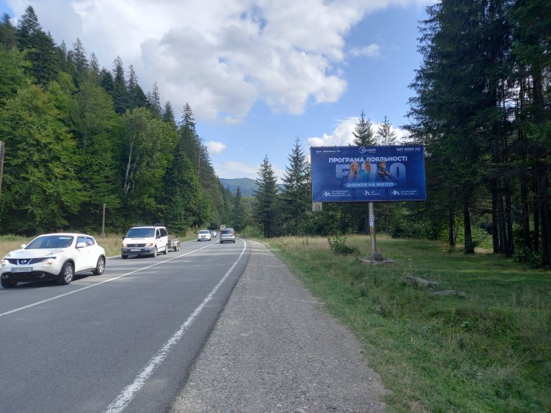Билборд/Щит, Буковель, село Поляниця, село Татарів, траса ( автошлях Н-09 ), меморіальний парк