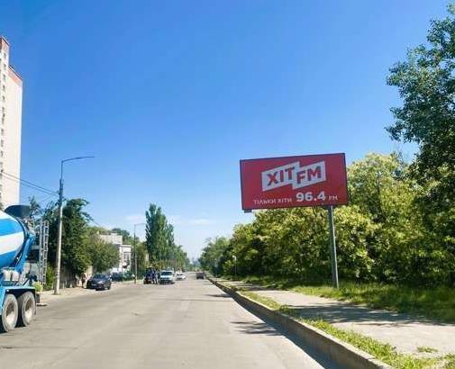 Білборд/Щит, Київ, Білицька вул., 28