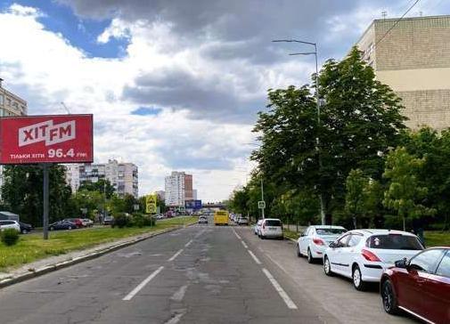 Білборд/Щит, Київ, Шолома Алейхема вул., 6