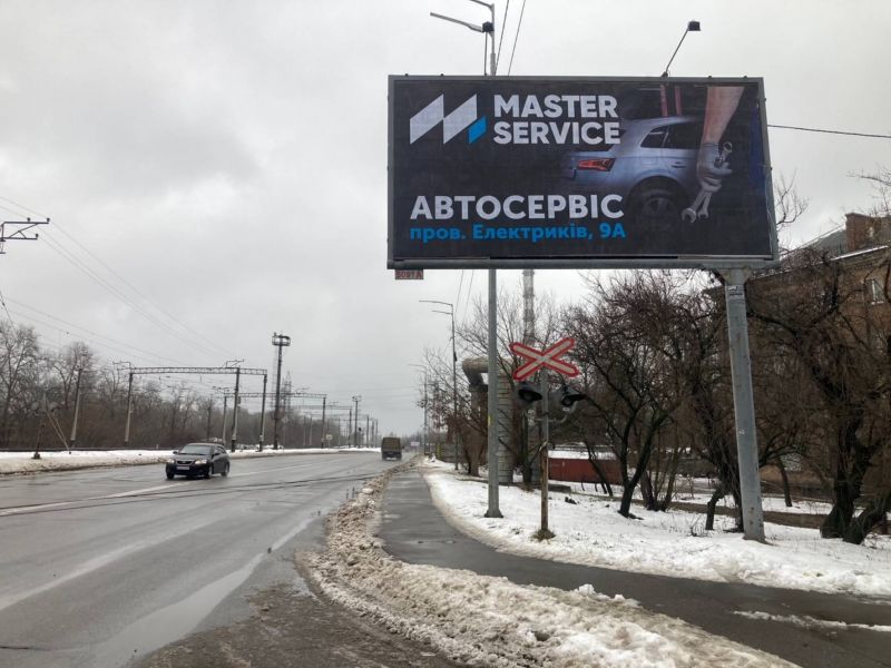 Білборд/Щит, Київ, Електриків вул. - Електриків пров.