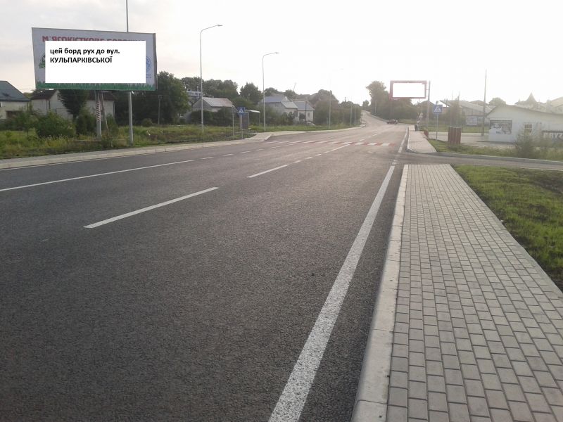 Білборд/Щит, Траси, с.Сокільники (в'їзд у Львів, к ТЦ Нова Лінія)