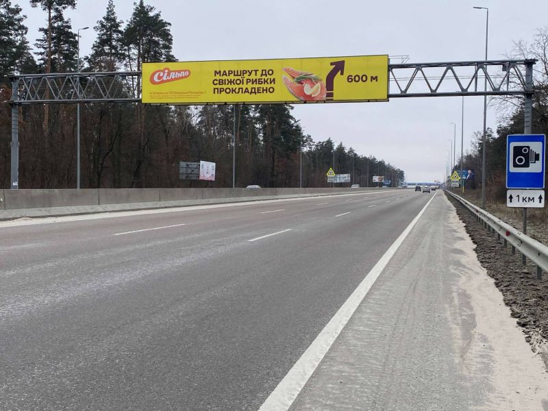 Арка/Реклама на мостах, Киев, Траса M-05, Київ-Одеса, 23,600