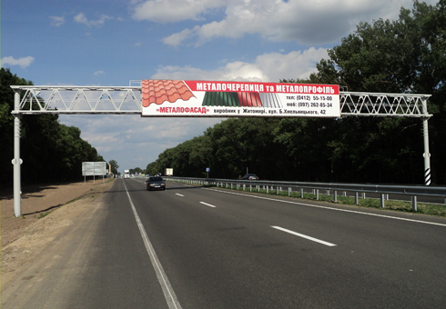 Арка/Реклама на мостах, Житомир, Траса M-06, Київ-Житомир, 69,050