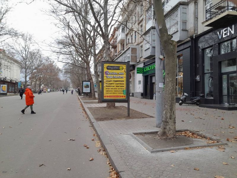 Сітілайт, Миколаїв, Соборна (Радянська) вул. - Адмірала Макарова вул.