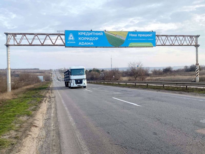 Арка/Реклама на мостах, Траси, Траса M-05, Київ-Одеса, 399,500