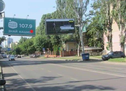 Ролер/Призматрон, Одеса, Краснова вул., 3