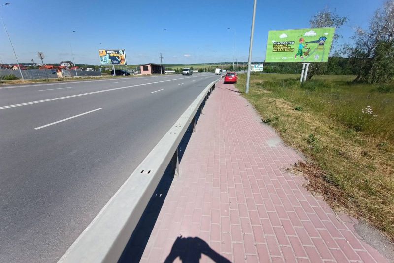 Билборд/Щит, Тернополь, Степана Будного вул., 48