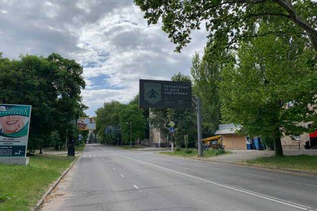Билборд/Щит, Херсон, Небесної сотні вул. (40-річчя Жовтня вул.) - Тираспільська вул.