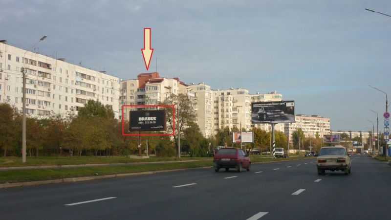 Білборд/Щит, Запоріжжя, Набережная-Грязнова