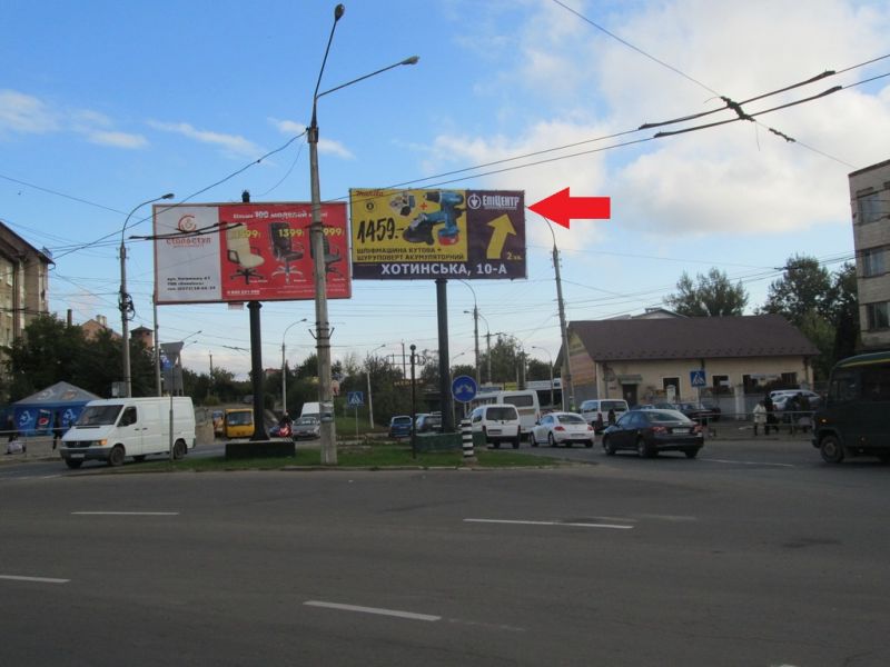 Билборд/Щит, Черновцы, розділова смуга вул. Хотинської (навпроти буд. 2-Г) в сторону Епіцентра