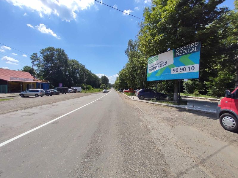 Билборд/Щит, Кицмань, м. Кіцмань, вул. Незалежності (районна лікарня)