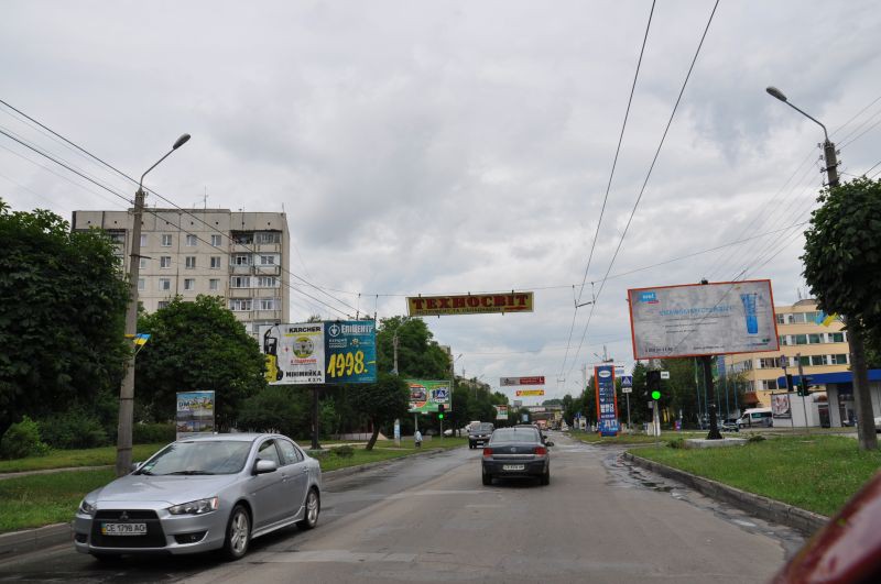 Билборд/Щит, Черновцы, вул.Комарова-пров.Ентузіастів