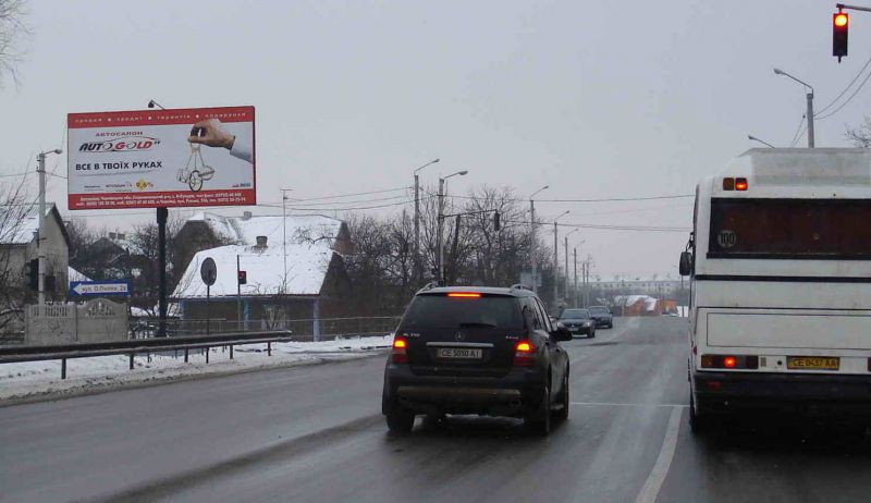 Билборд/Щит, Черновцы, вул. Винниченка-Комунальників