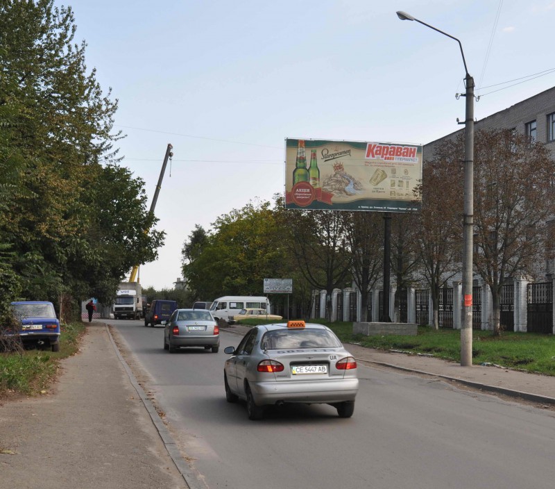 Билборд/Щит, Черновцы, вул. Авангардна 15