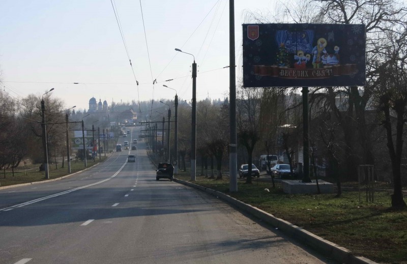 Билборд/Щит, Черновцы, вул.Героїв Майдану -Комарова