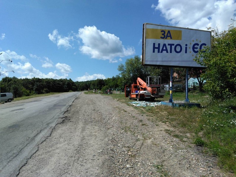 Билборд/Щит, Трассы, с. Камяна (Сторожинецький р-н)