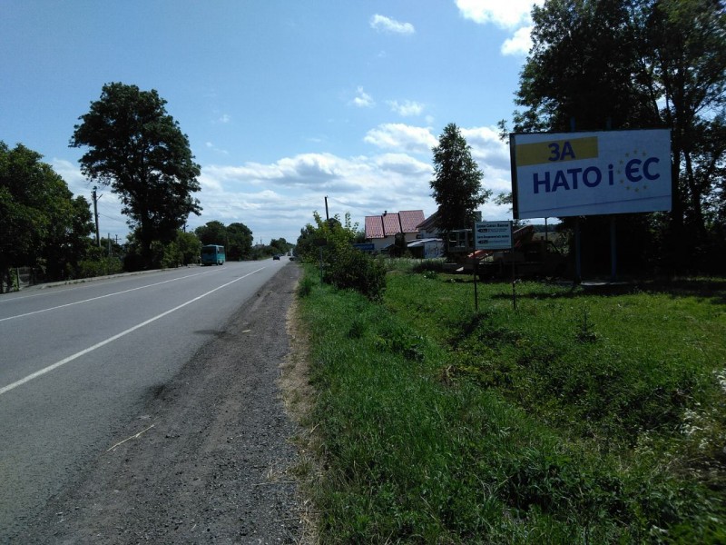 Билборд/Щит, Трассы, с. Тарашани (глибоцький р-н)