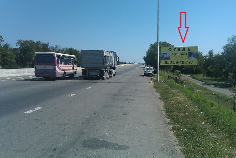 Білборд/Щит, Траси, Київське шоссе - сел. Дачне - ДАЇ