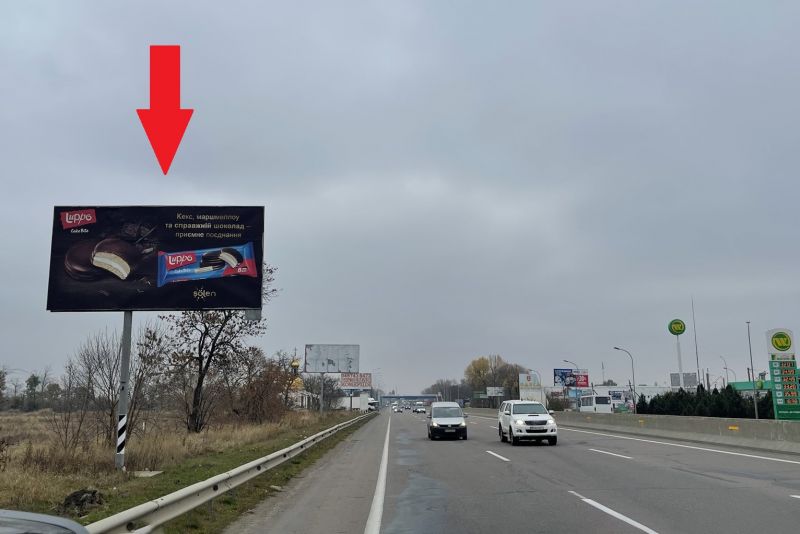 Билборд/Щит, Трассы, Київське шоссе, 10 б - навпроти WOG, Нова лінія