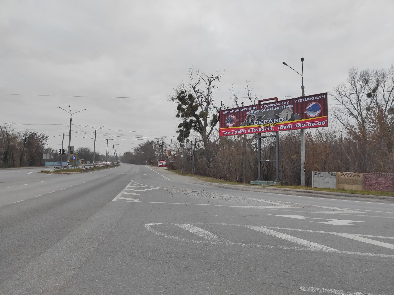 Билборд/Щит, Трассы, селище Стрижавка, 3х12 м., ліва