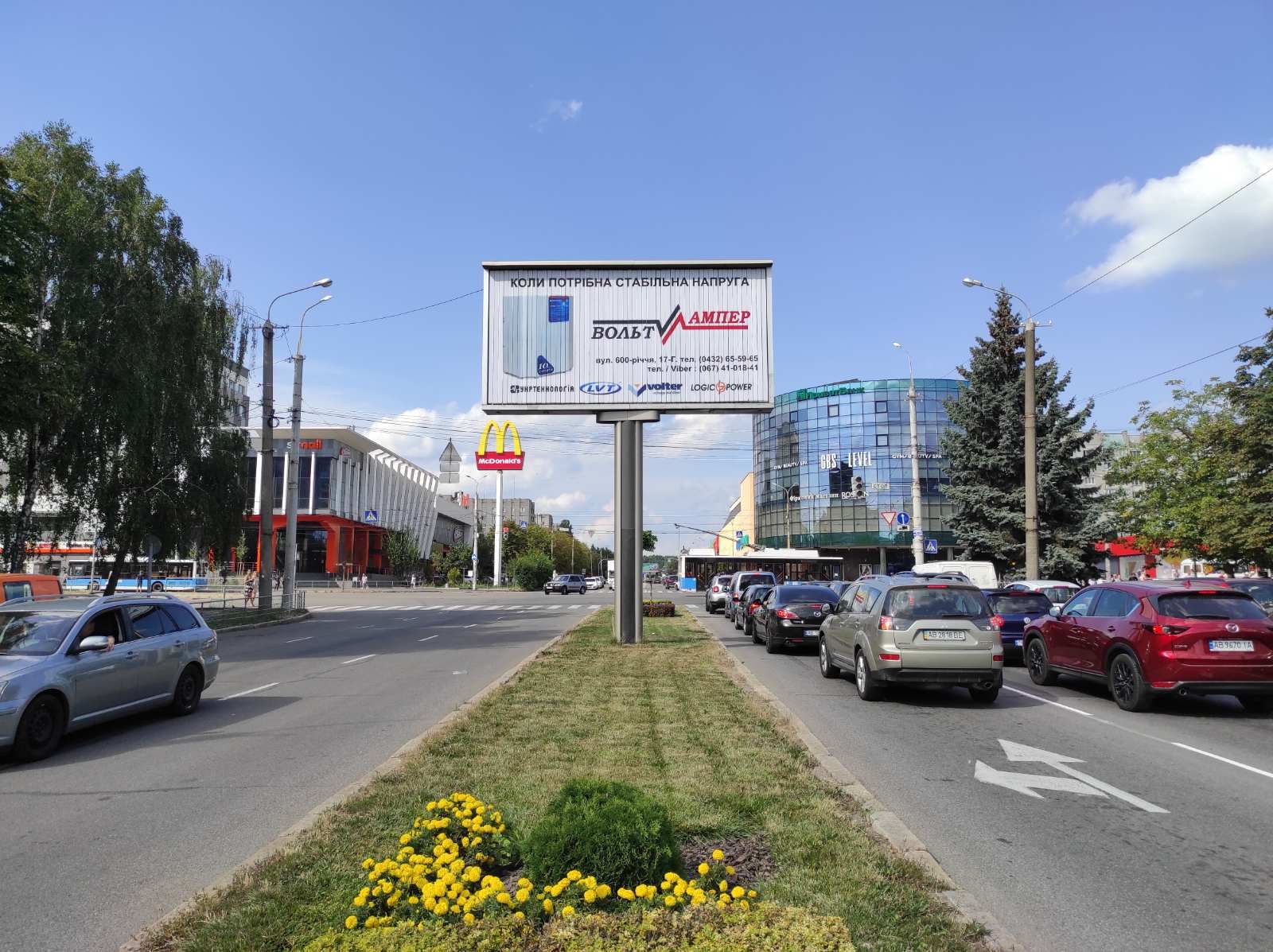 Роллер/Призматрон, Винница, перехрестя проспекту Юності/вул. Келецькая (південь)