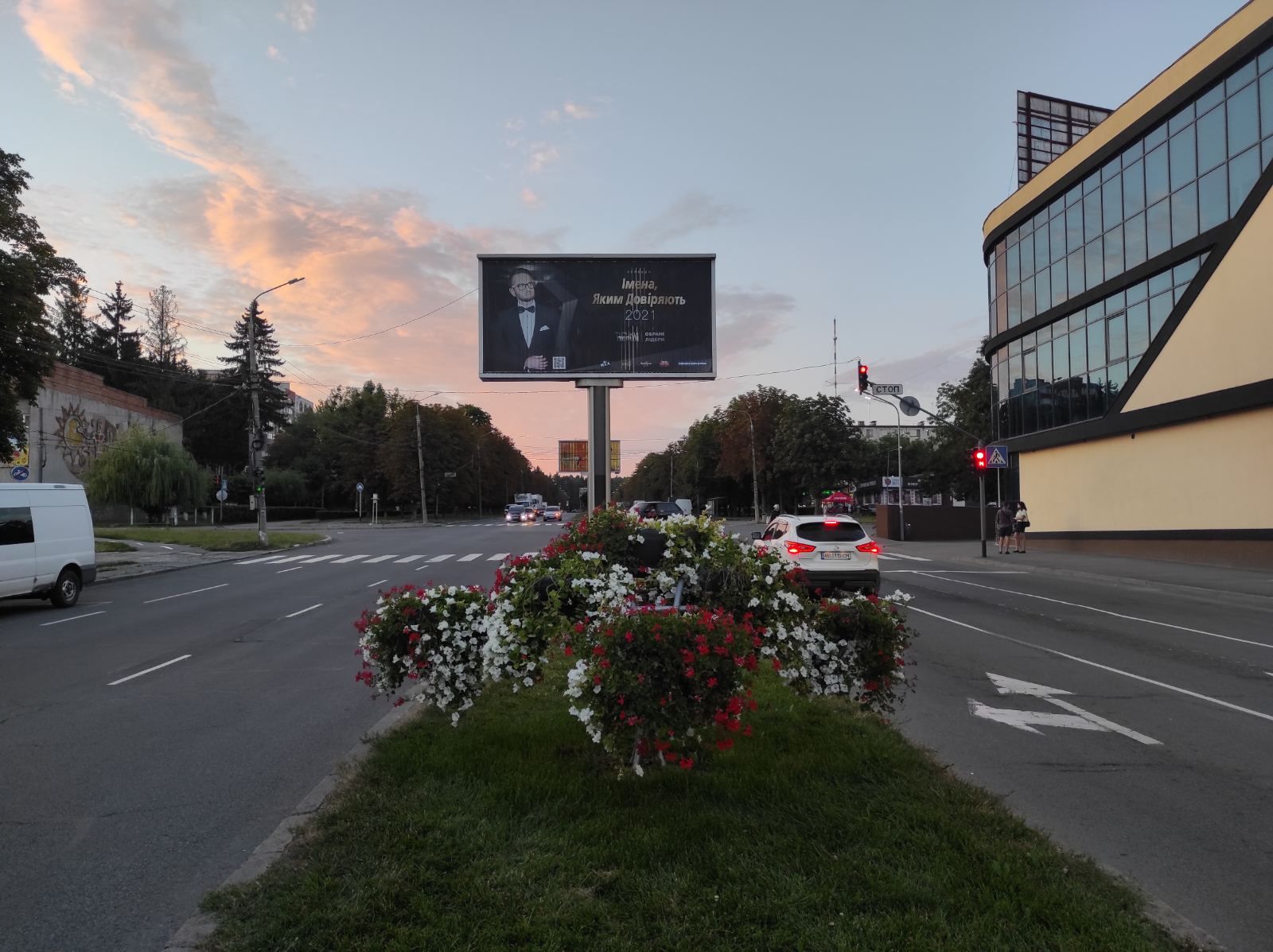 Роллер/Призматрон, Винница, перехрестя проспекту Юності/вул. Порика  (південь)