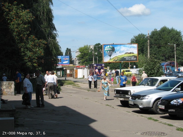 Білборд/Щит, Житомир, Мира пр, 37