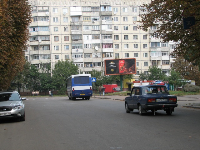 Білборд/Щит, Житомир, Юрія Вороного, 5