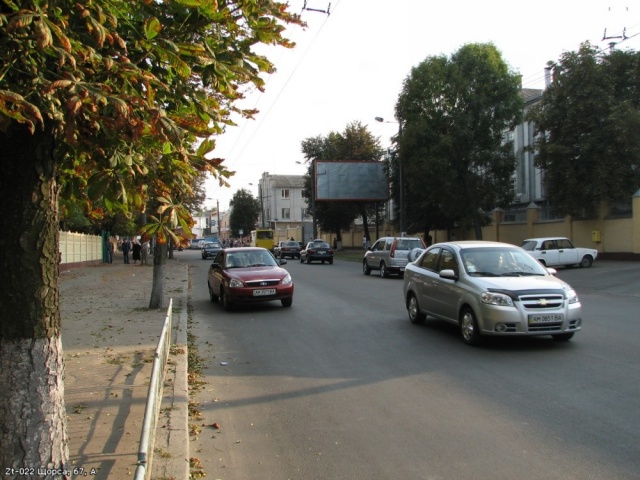 Билборд/Щит, Житомир, Покровська, 67