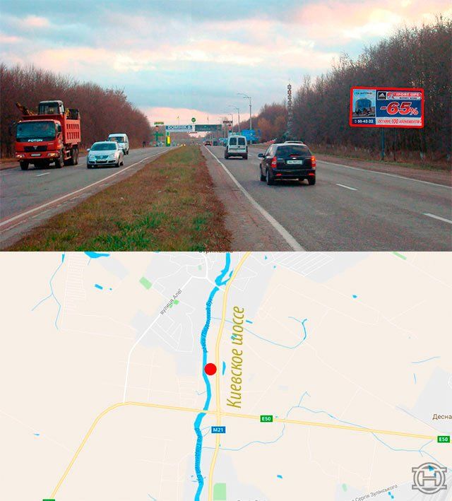 Білборд/Щит, Траси, Киевское шоссе (область), въезд(средний)