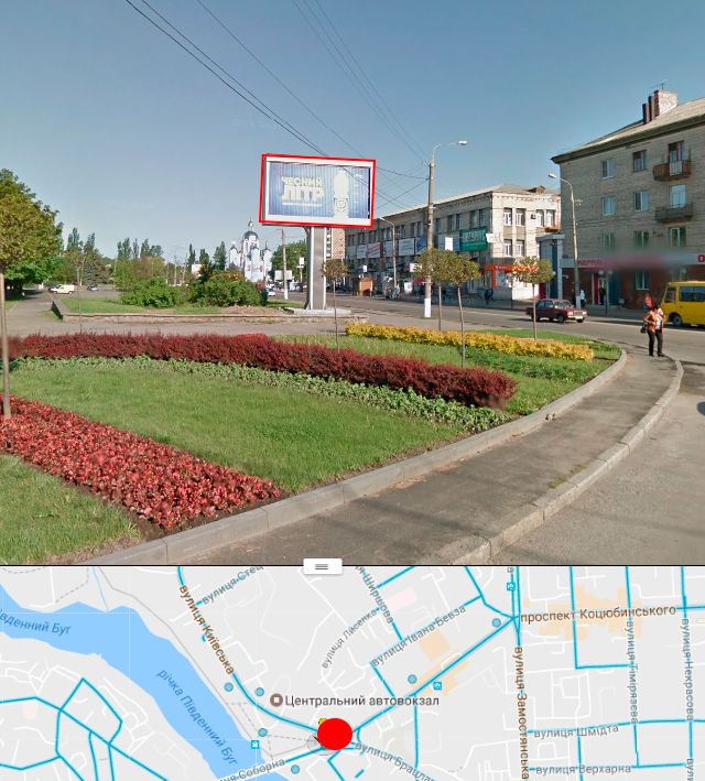 Роллер/Призматрон, Винница, площа героїв Чернобиля-вул.Соборна