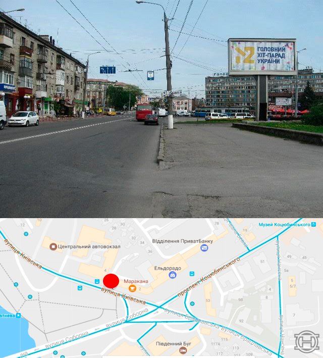 Роллер/Призматрон, Винница, вул.Київська-підїзд до  пл.героїв Чорнобиля