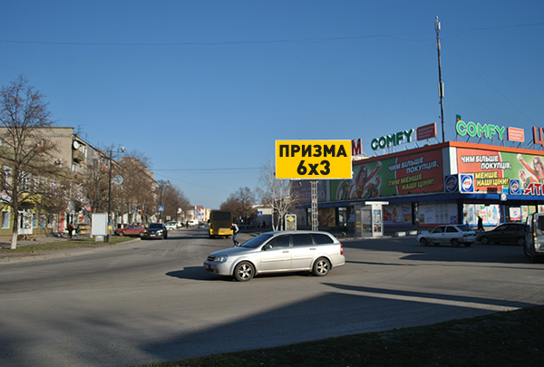 Роллер/Призматрон, Новомосковск, перес. ул.Гетьманская и ул.195 Ст.Дивизии