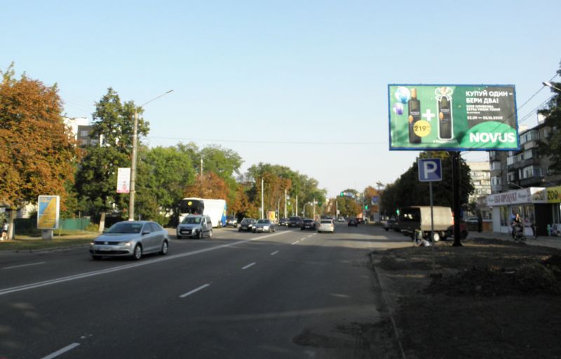 Билборд/Щит, Киев, Бориспіль вул.Київський шлях/пов.на ж.д.вокзал (А) з Київа