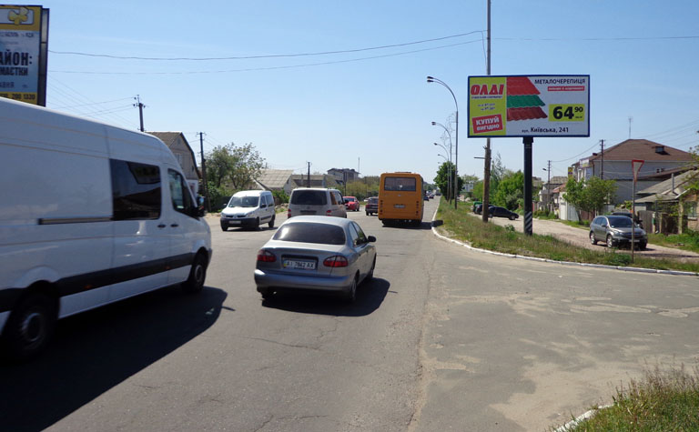 Білборд/Щит, Київ, Бровари вул.Київська 117 (А) на Київ