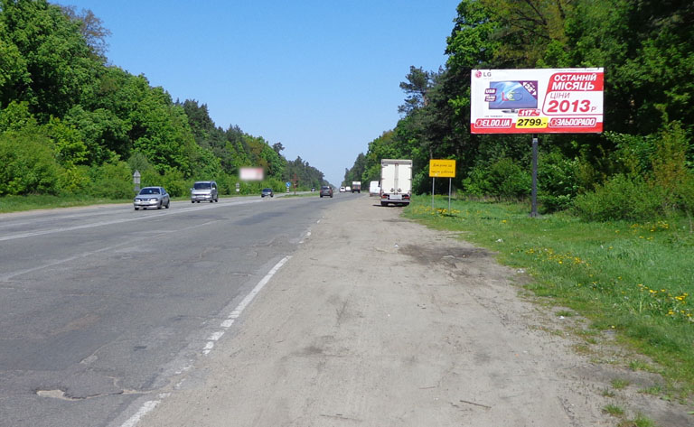 Билборд/Щит, Киев, Бровари/виїзд на Чернігівське напр/400м після "Термінала" (А) - з Київа (пошкоджен)