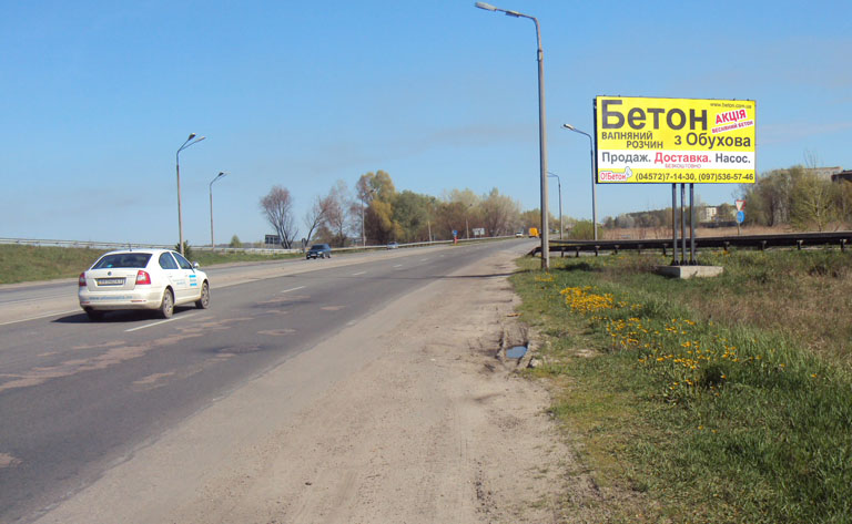 Билборд/Щит, Киев, Обухів / паперовий комбінат/виїзд з міста (А) на Київ