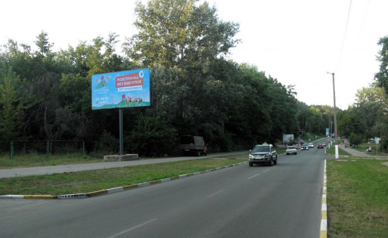 Білборд/Щит, Київ, Обухів пр-т Миру 16/300 м від  вул.Каштанова (В)