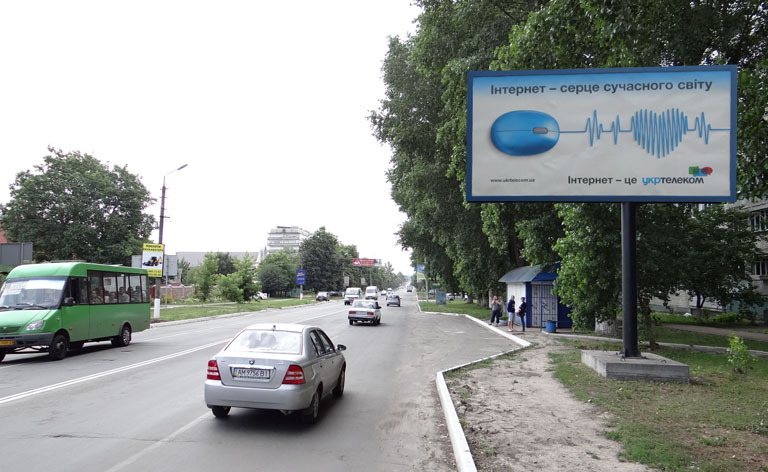 Білборд/Щит, Київ, Боярка вул Білогородська/круг,наліво в центр Боярки (А) з Київа