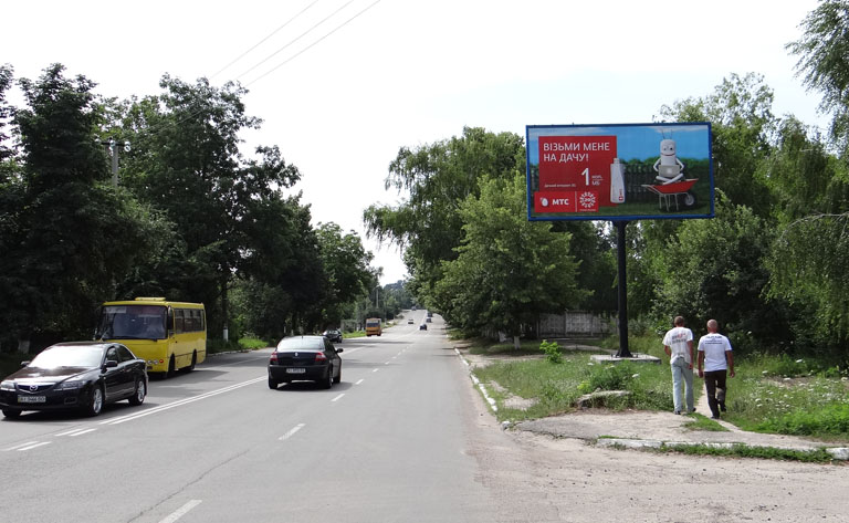 Білборд/Щит, Київ, Боярка вул Білогородська 32/Укртелеком,пенсійний фонд (А) в центр Боярки